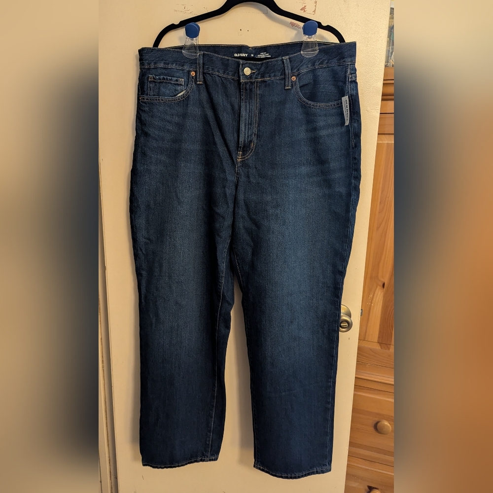 Old Navy High-Rise Rigid Blue Jeans